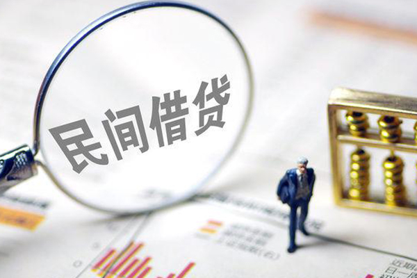 成都简阳市贷款空放