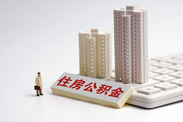成都简阳市快速借钱