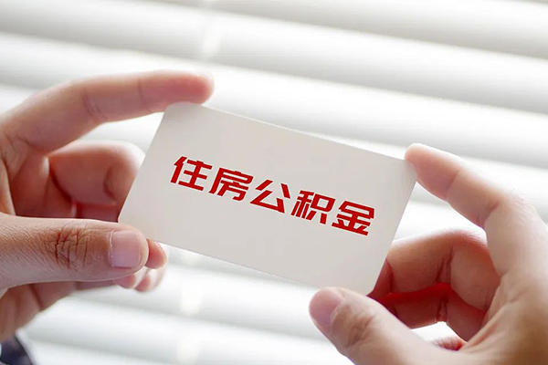 成都简阳市民间短期私借借款