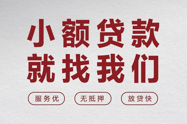 成都简阳市私人放水