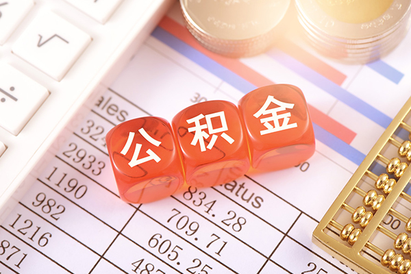 成都简阳市空放贷款
