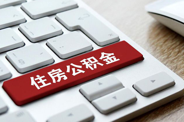 成都简阳市贷款信用贷款