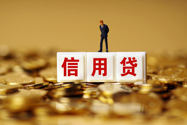 成都简阳市哪里可以民间借贷