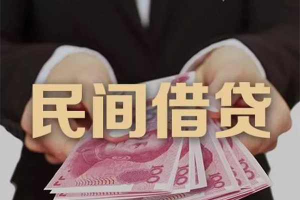 成都简阳市私借空放
