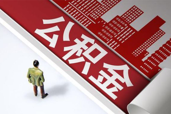 成都简阳市个人上门小额贷款
