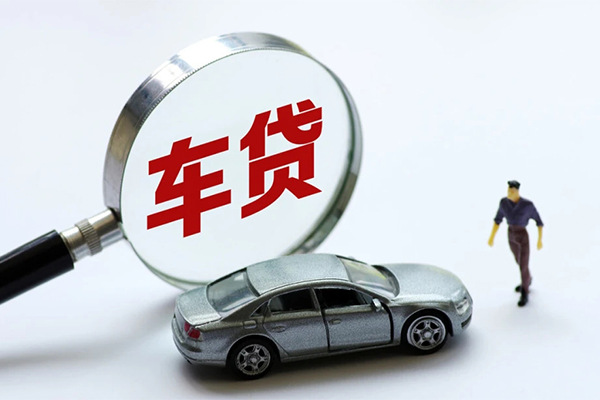 成都简阳市身份证贷款