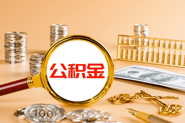 成都简阳市私人短借