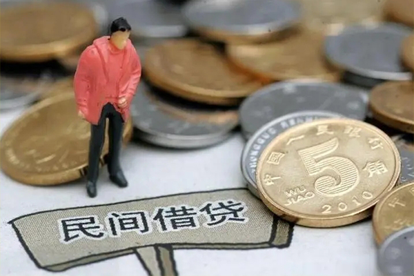 成都简阳市借款