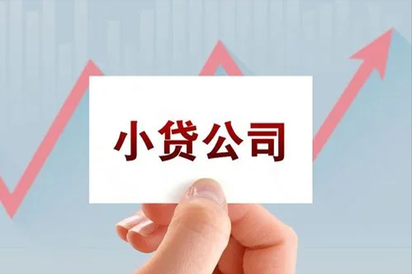 成都简阳市哪里有私人借贷