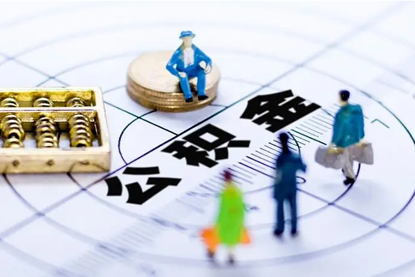 成都简阳市私人信用贷款