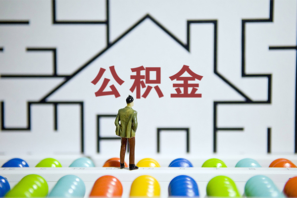 成都简阳市哪里可以信用贷款