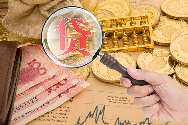 成都简阳市短期空放小额贷款