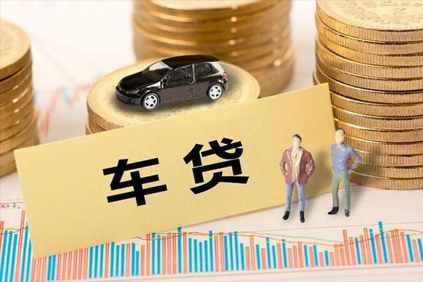 成都简阳市大学生信用贷款