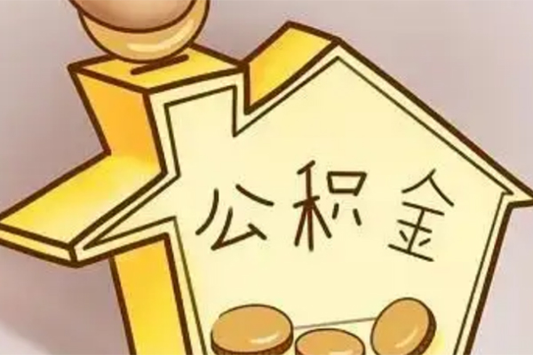 成都简阳市个人放贷