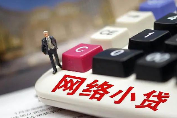 成都简阳市私借空放免费上门