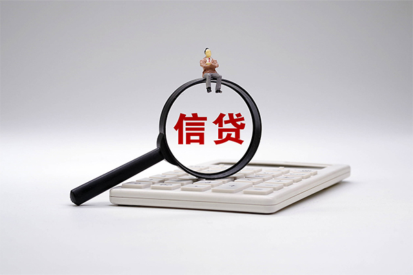 成都简阳市全天候办理借款