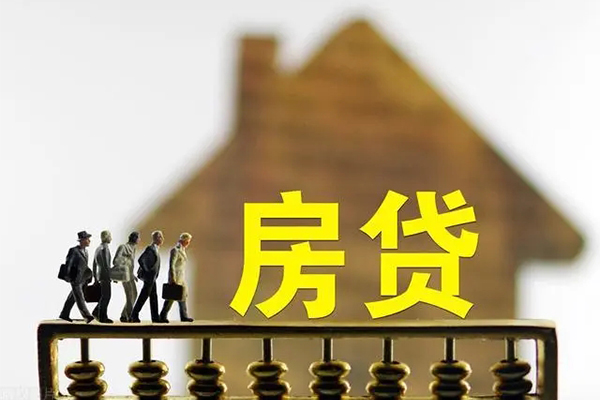 成都简阳市贷款包过当天放款