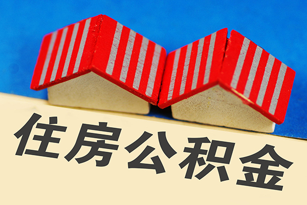 成都简阳市私人放款联系方式