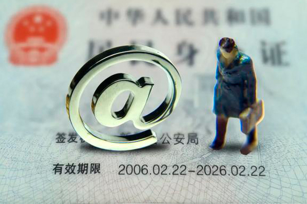 成都简阳市私人贷款额