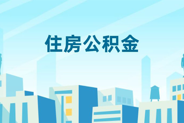 成都简阳市短借公证