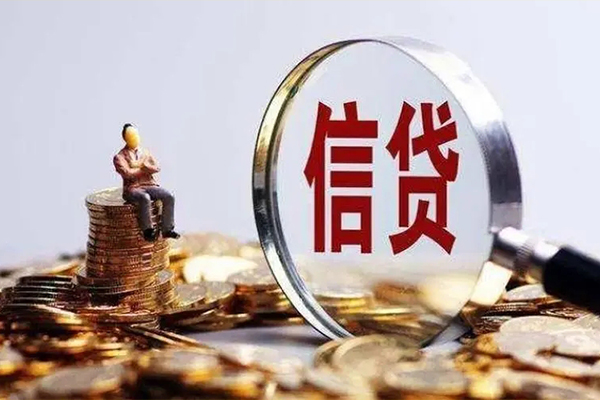 成都简阳市身份证线下贷款