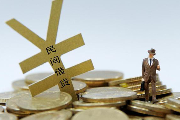 成都简阳市借钱急用